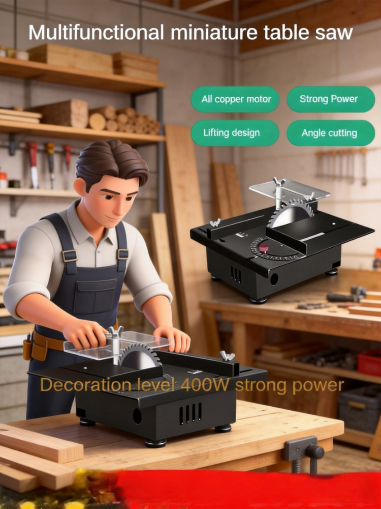 เลื่อยวงเดือนตั้งโต๊ะขนาดเล็ก  - Mini Table Saw For Woodworking บทวิจารณ์และราคา
