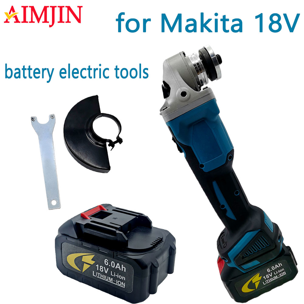 เครื่องขัดกำลังสูง, เครื่องเจี - Brushless Angle Grinder Battery Powered บทวิจารณ์และราคา