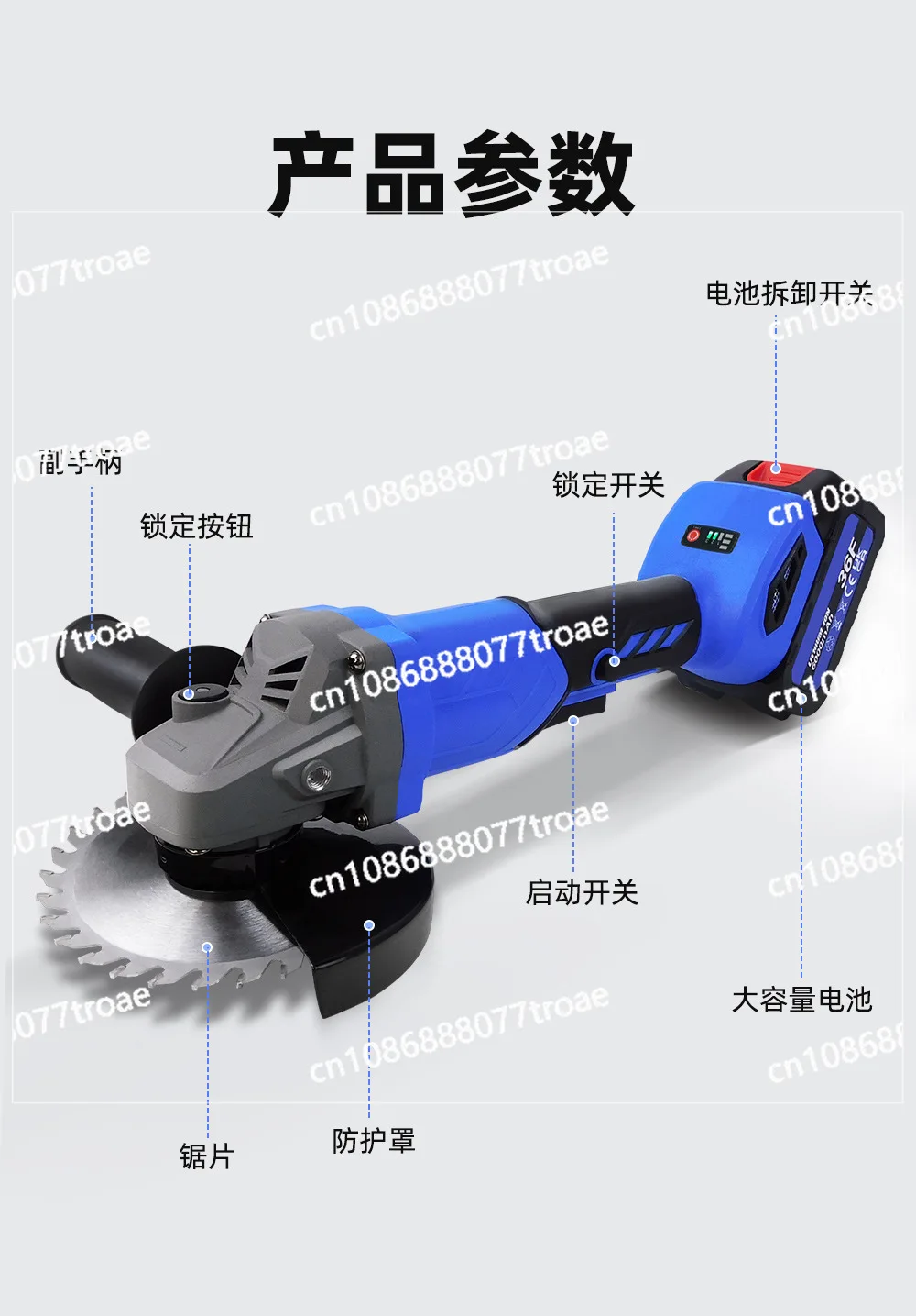 เครื่องเจียรมุมไร้สายแบตเตอรี่ - Brushless Angle Grinder Battery Powered บทวิจารณ์และราคา