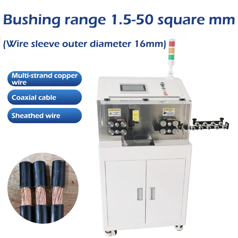 เครื่องตัดและปอกสายไฟฟ้าอัตโนม - Automatic Wire Stripper Cutter บทวิจารณ์และราคา