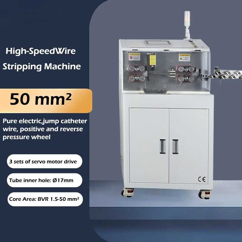 เครื่องตัดและปอกสายไฟฟ้าอัตโนม - Automatic Wire Stripper Cutter บทวิจารณ์และราคา