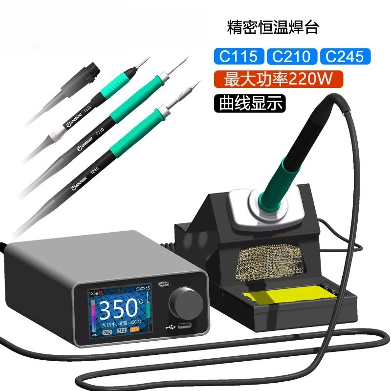 สถานีบัดกรีจอแสดงผลดิจิทัลแบบโ - Digital Soldering Station T12 บทวิจารณ์และราคา