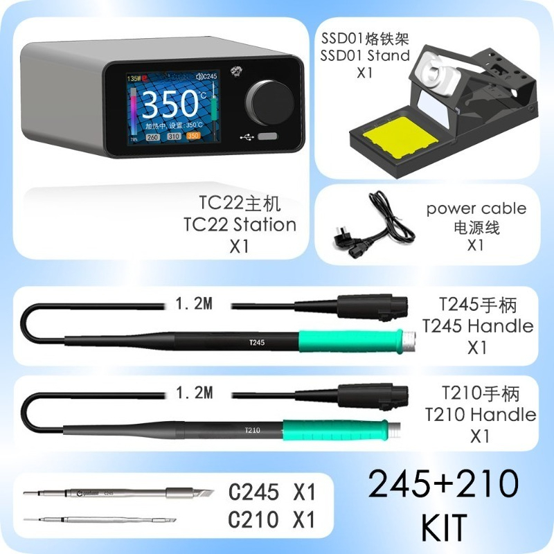 สถานีบัดกรีจอแสดงผลดิจิทัลแบบโ - Digital Soldering Station T12 บทวิจารณ์และราคา